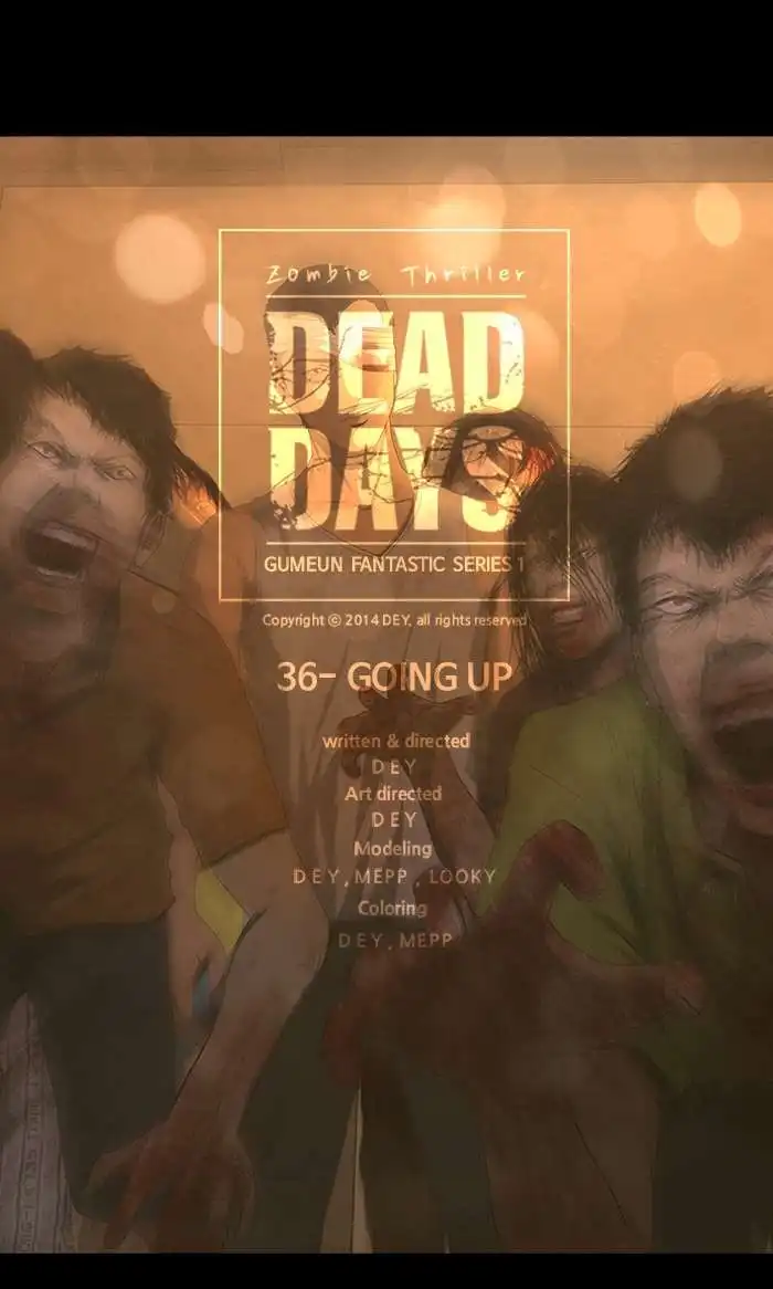 DEAD DAYS Chapter 36 82